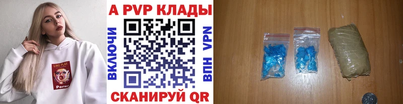 Где найти наркотики Курчалой Каннабис  СОЛЬ  Метадон  Меф мяу мяу  ГАШИШ 