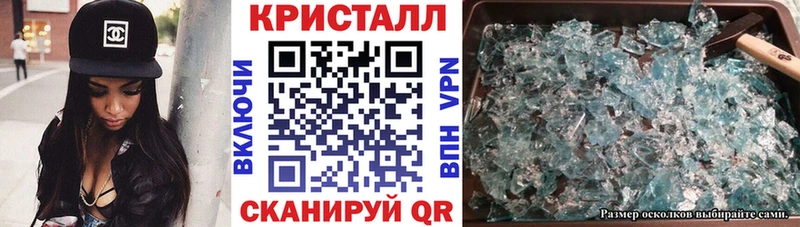 АМФ 98%  Курчалой 