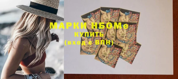 PSILOCYBIN Алексеевка