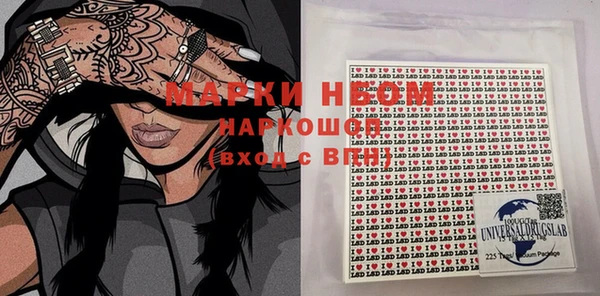 гашиш Алексин