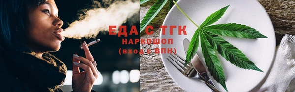 гашиш Алексин