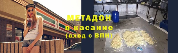 меф Алзамай