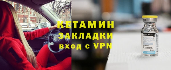 меф Алзамай