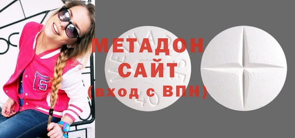 меф Алзамай