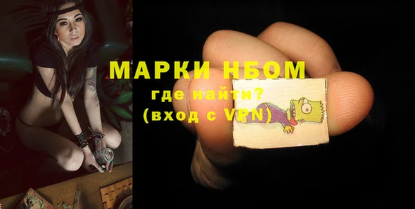 PSILOCYBIN Алексеевка