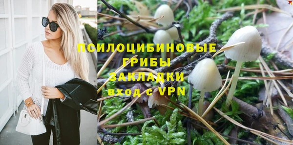 гашиш Алексин
