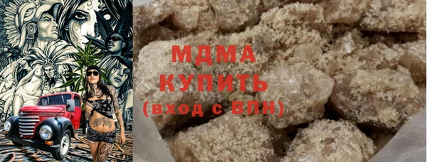 PSILOCYBIN Алексеевка