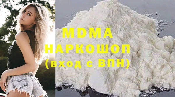 гашиш Алексин