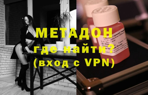 гашиш Алексин