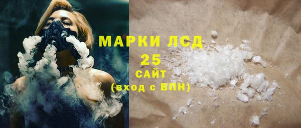меф Алзамай