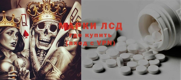 гашиш Алексин