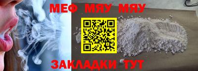2c-b Гусев