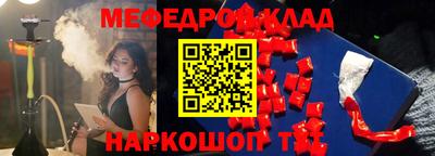 каннабис Азнакаево