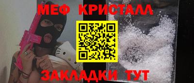 твердый Тара