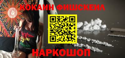 каннабис Азнакаево