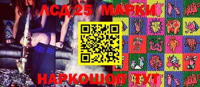 каннабис Азнакаево