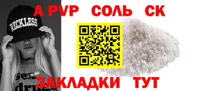 2c-b Гусев