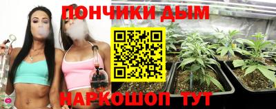 ALPHA-PVP Абинск