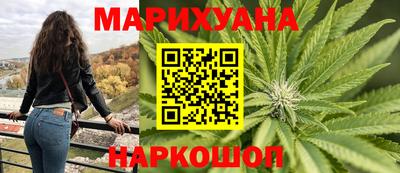 мескалин Гусь-Хрустальный