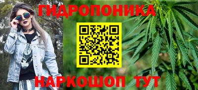 метадон Тверь