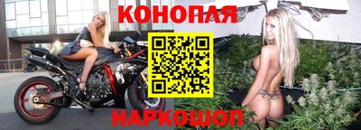 метамфетамин Гусиноозёрск