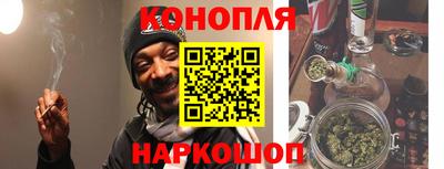 мескалин Гусь-Хрустальный