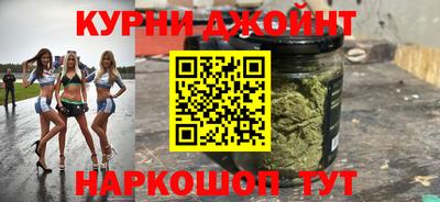 мескалин Гусь-Хрустальный