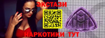 дурь Татарск
