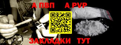 мескалин Гусь-Хрустальный