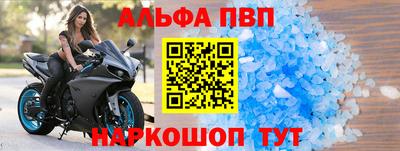 каннабис Азнакаево