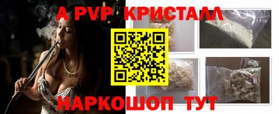 метамфетамин Гусиноозёрск