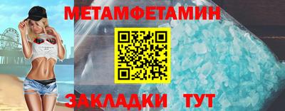 2c-b Гусев