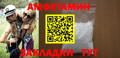 2c-b Гусев
