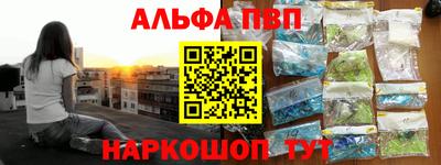 метамфетамин Гусиноозёрск