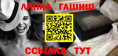 каннабис Азнакаево