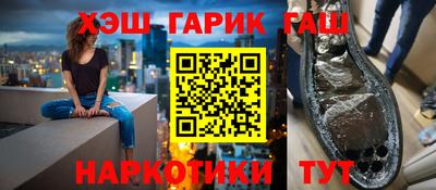 каннабис Азнакаево