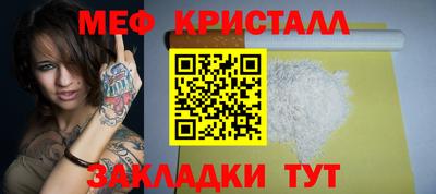 каннабис Азнакаево