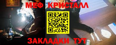 каннабис Азнакаево