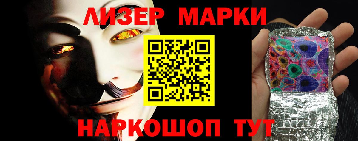 LSD-25 экстази ecstasy  Курчалой  Лсд 25 экстази ecstasy 