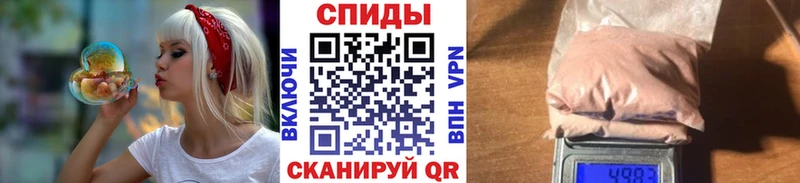 Метамфетамин витя  Курчалой 
