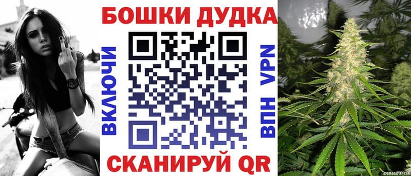 МАРИХУАНА MAZAR  Курчалой 